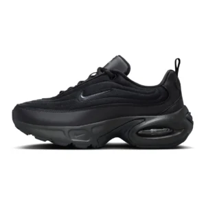 Nike Air Max Portal